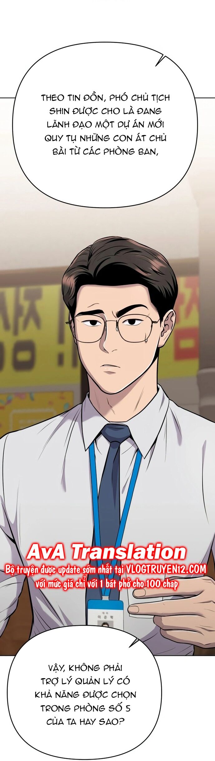 Nhân Viên Thực Tập Kim Cheolsu - chap26 - Trang 16